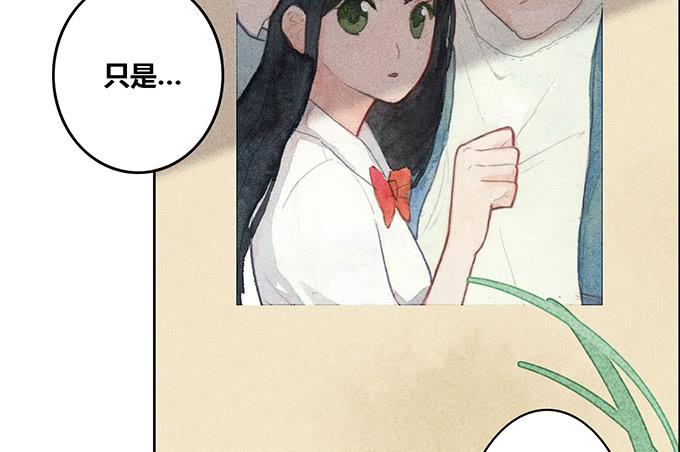 第36话(1/2)-第37话