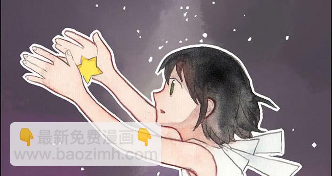 第36话(1/2)-第37话