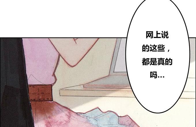 第36话(1/2)-第37话