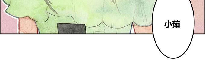 第38话(1/2)-第39话