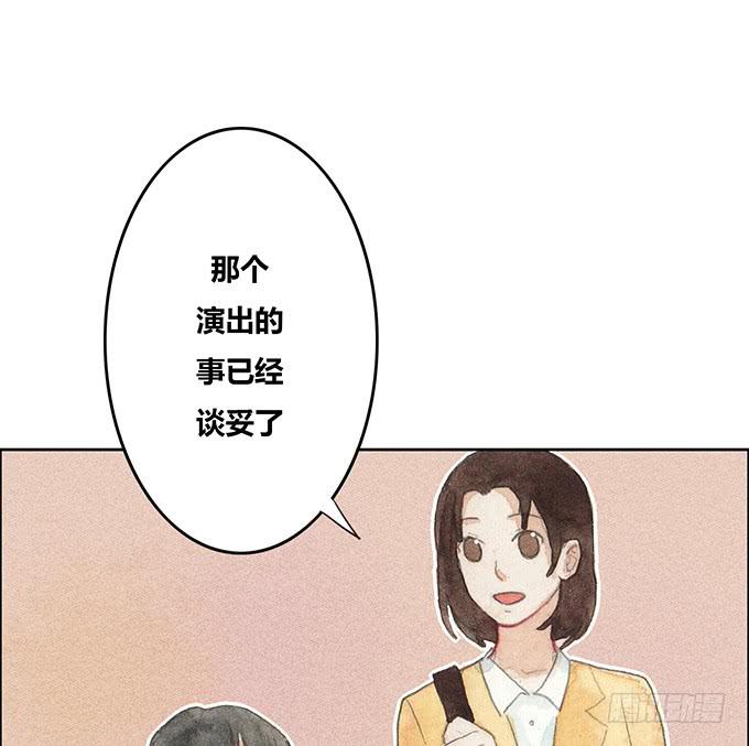 第38话(1/2)-第39话