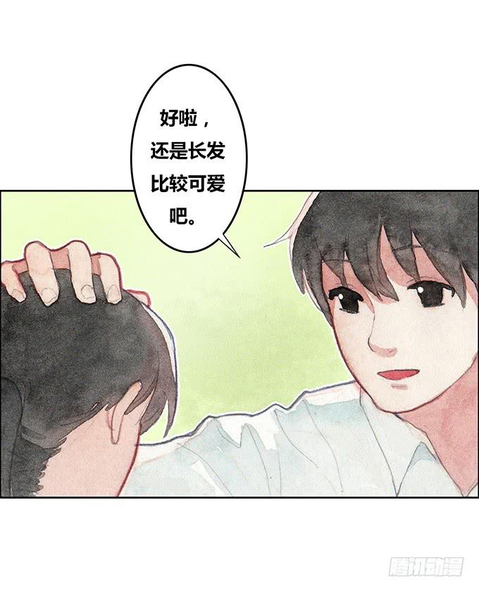 第38话(1/2)-第39话