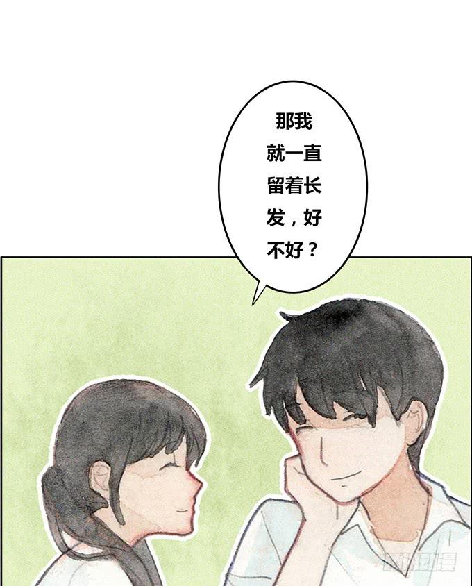 第38话(1/2)-第39话