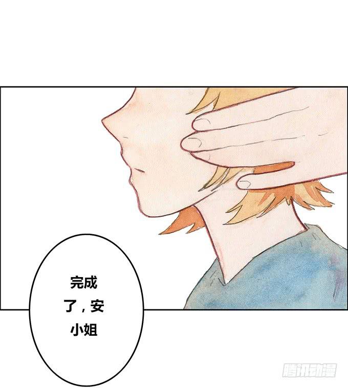 第38话(1/2)-第39话