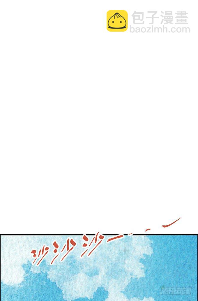 第5话(1/2)-第5话