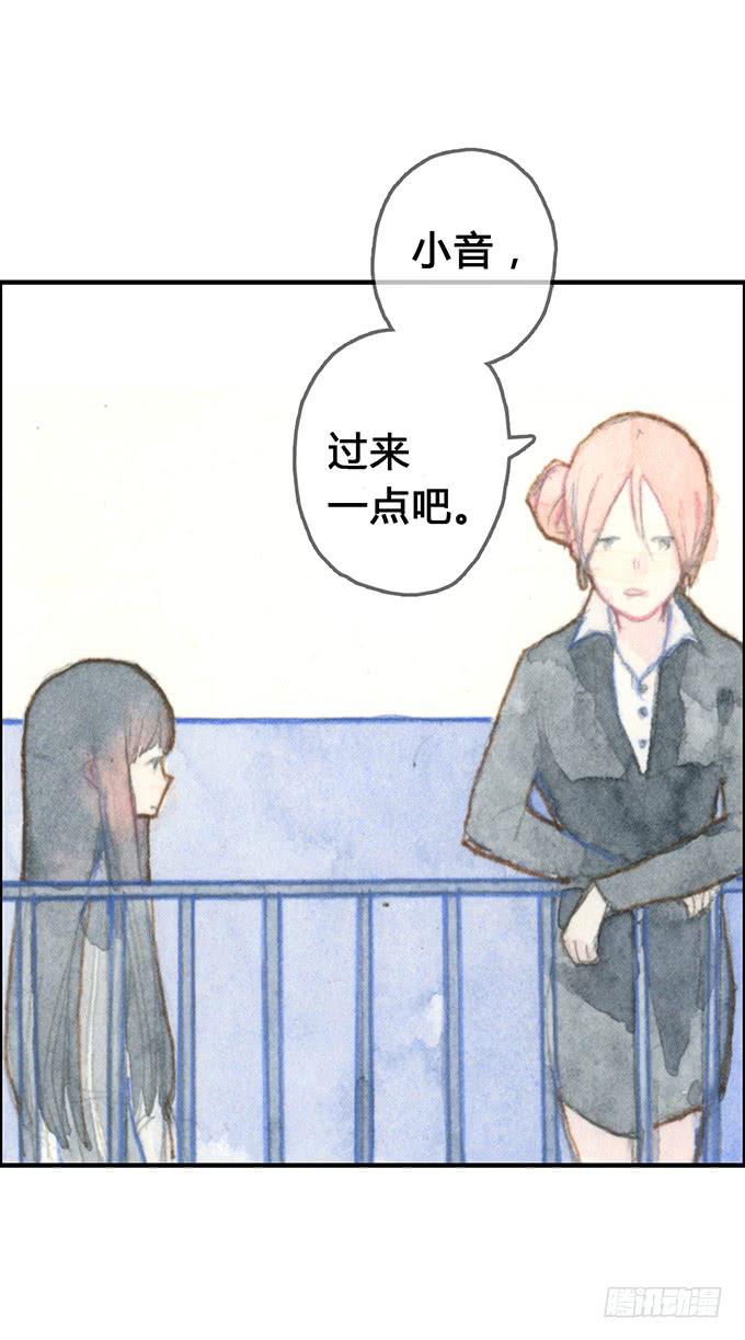 第5话(1/2)-第5话