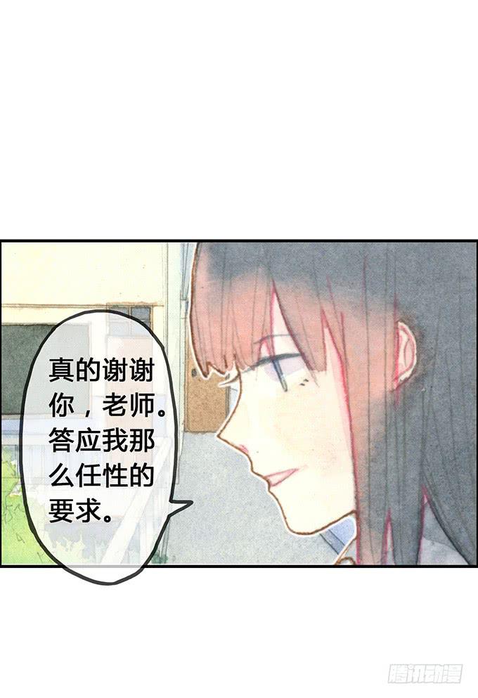 第5话(1/2)-第5话