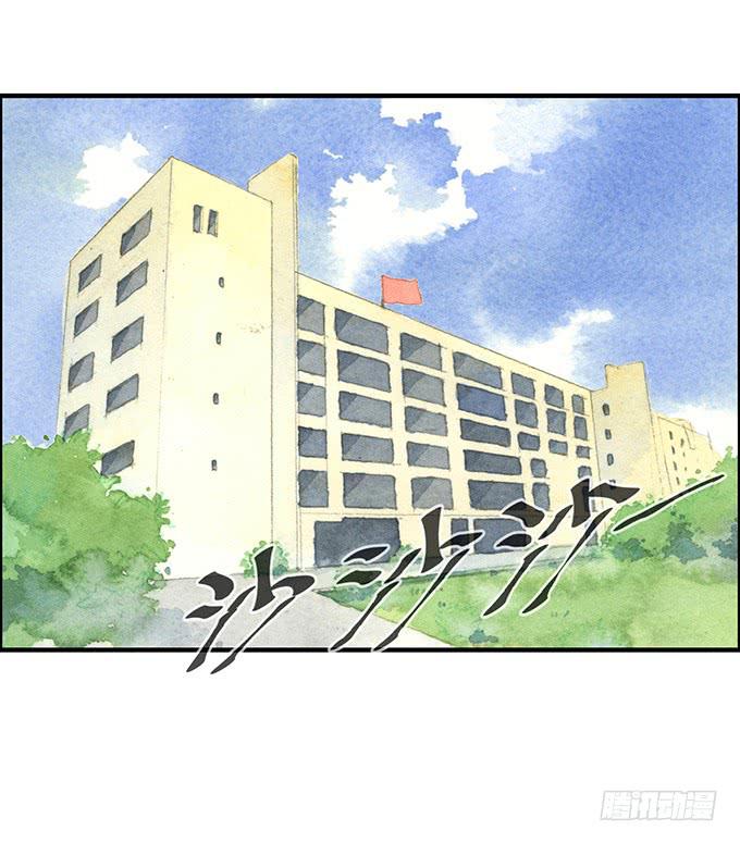 第5话(1/2)-第5话