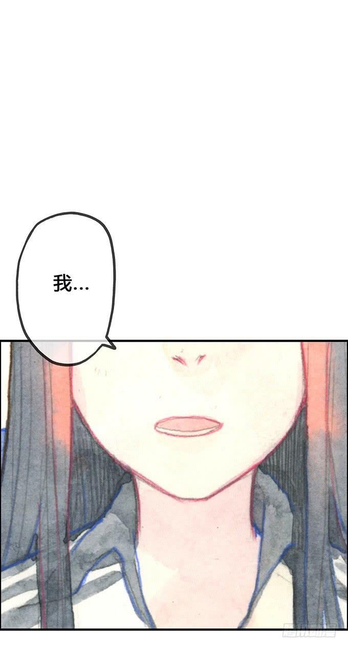 第5话(1/2)-第5话