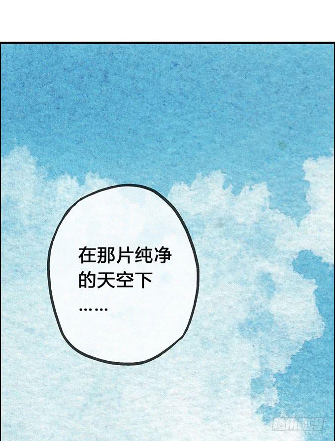 第5话(1/2)-第5话