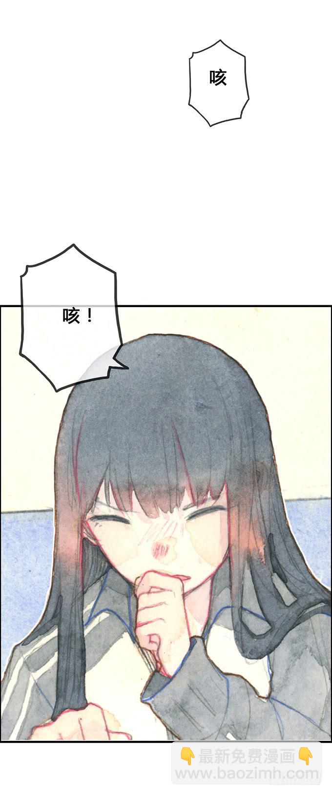 第5话(1/2)-第5话