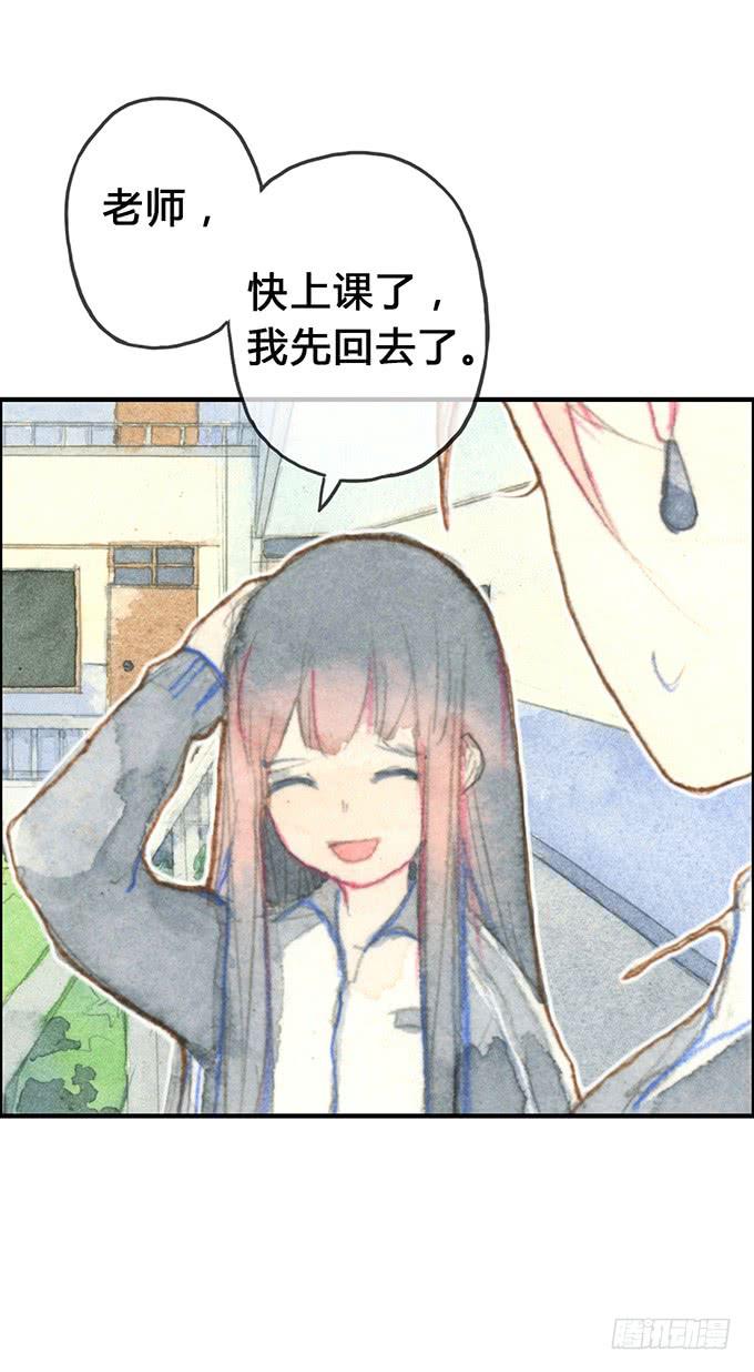 第5话(1/2)-第5话