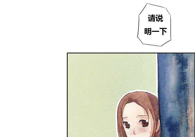 第40话(1/2)-第41话