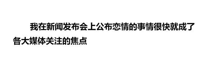 第40话(1/2)-第41话