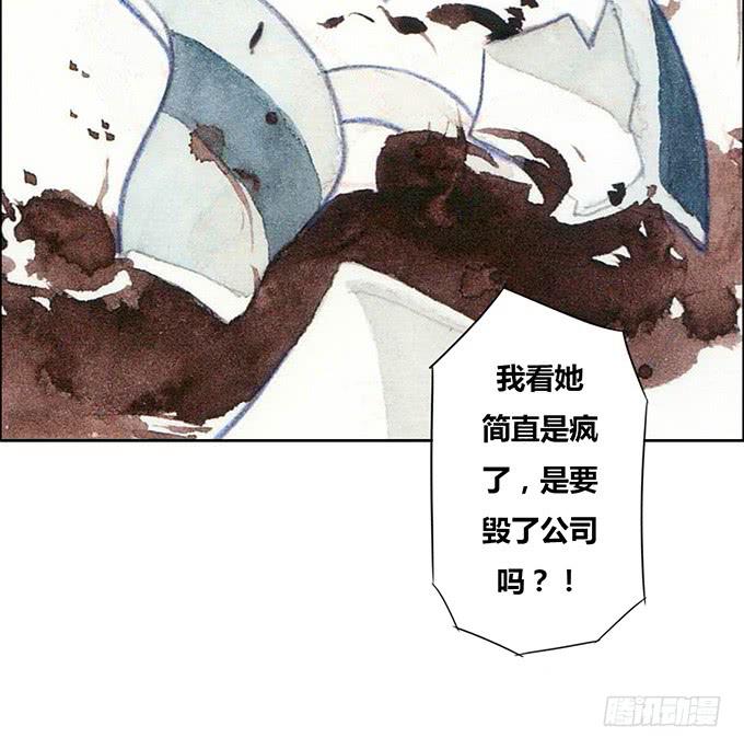 第40话(1/2)-第41话