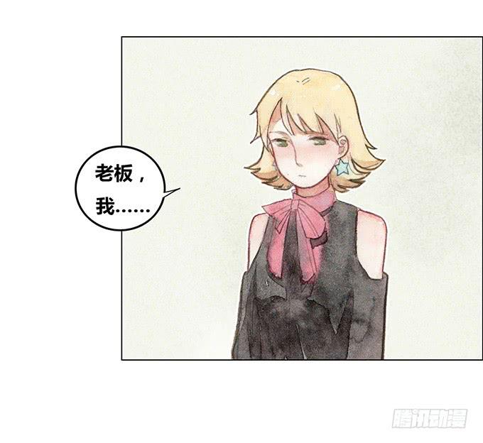 第40话(1/2)-第41话