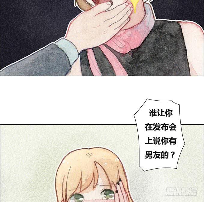 第40话(1/2)-第41话