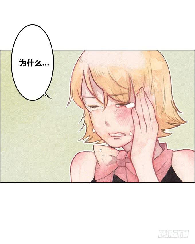 第40话(1/2)-第41话