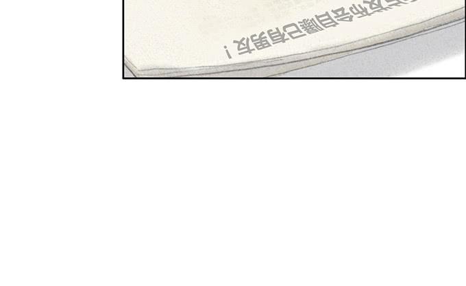 第40话(1/2)-第41话