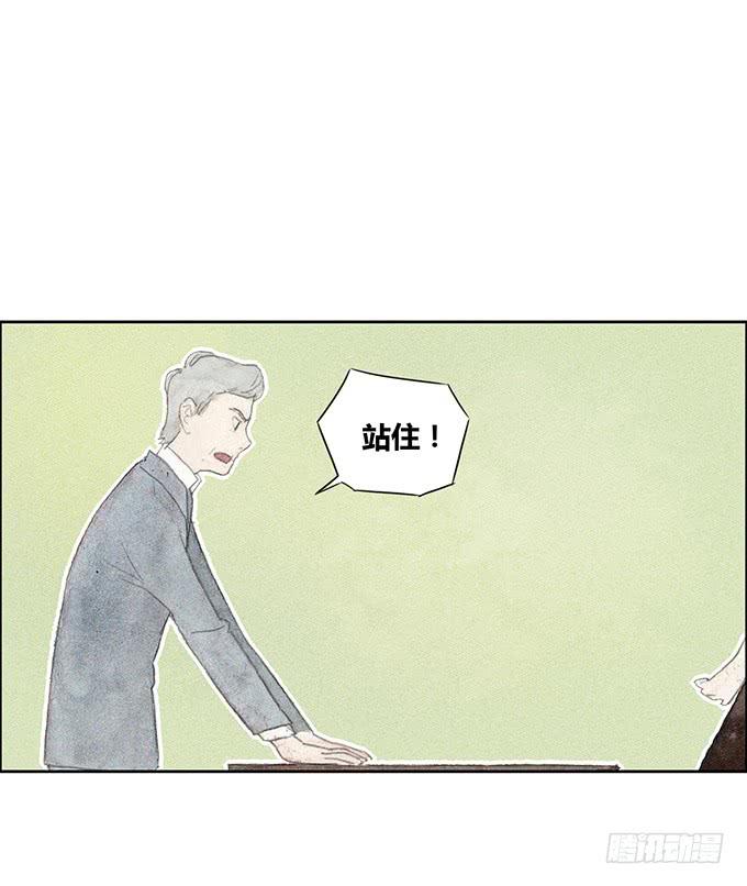 第40话(1/2)-第41话