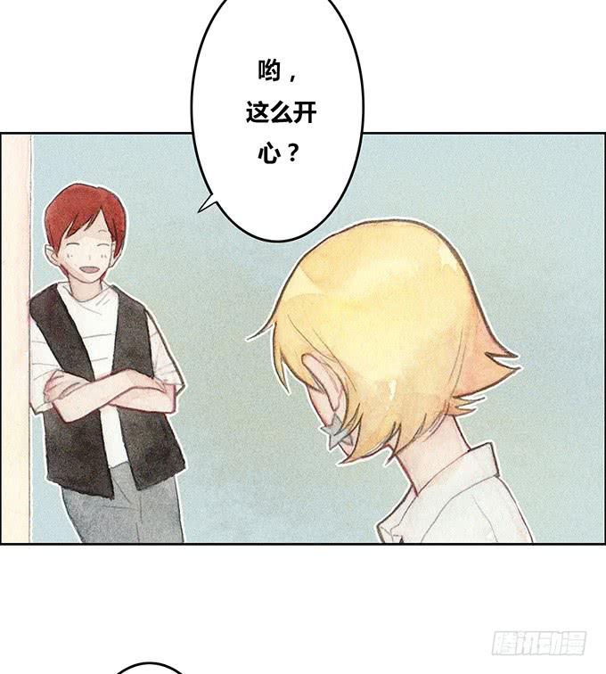 第40话(1/2)-第41话