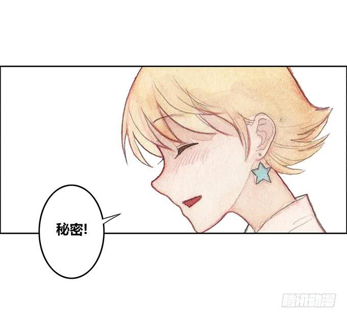 第40话(1/2)-第41话