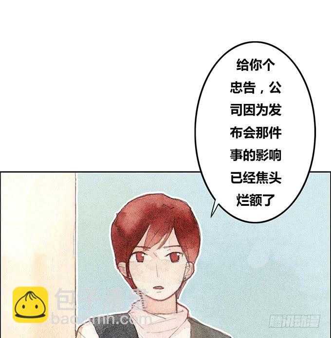 第40话(1/2)-第41话