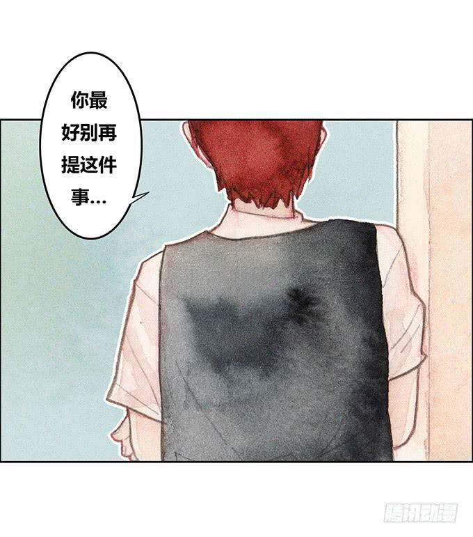 第40话(1/2)-第41话