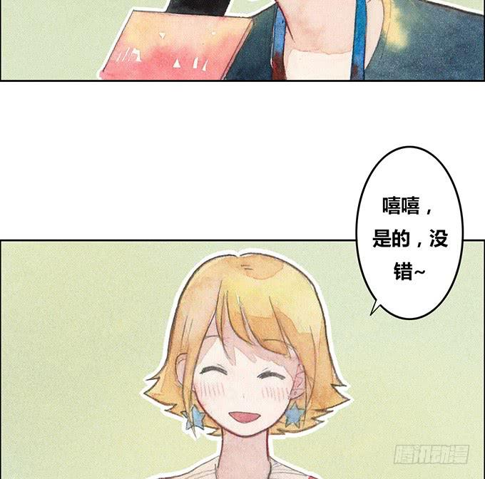 第40话(1/2)-第41话