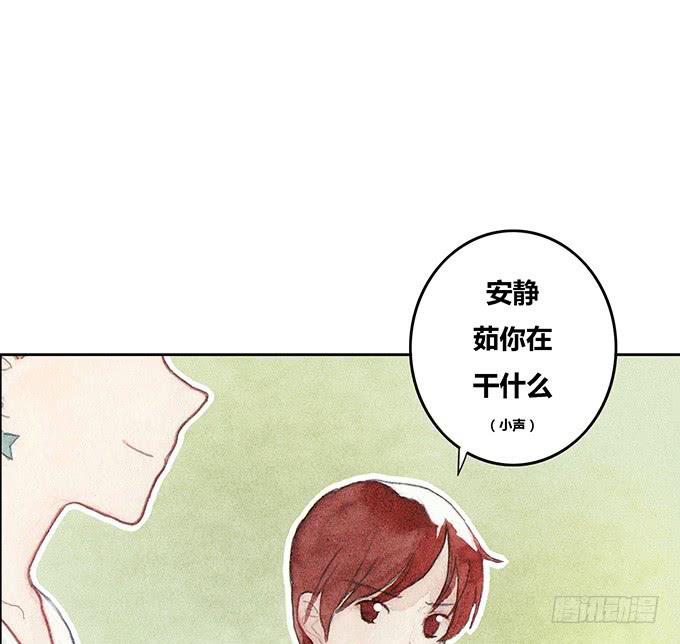 第40话(1/2)-第41话