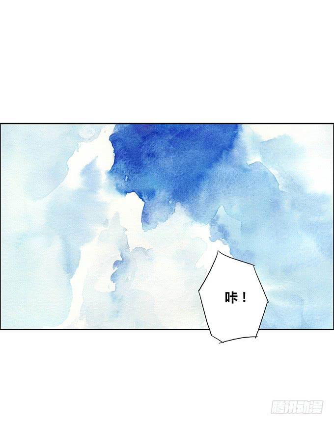 第42话(1/2)-第43话