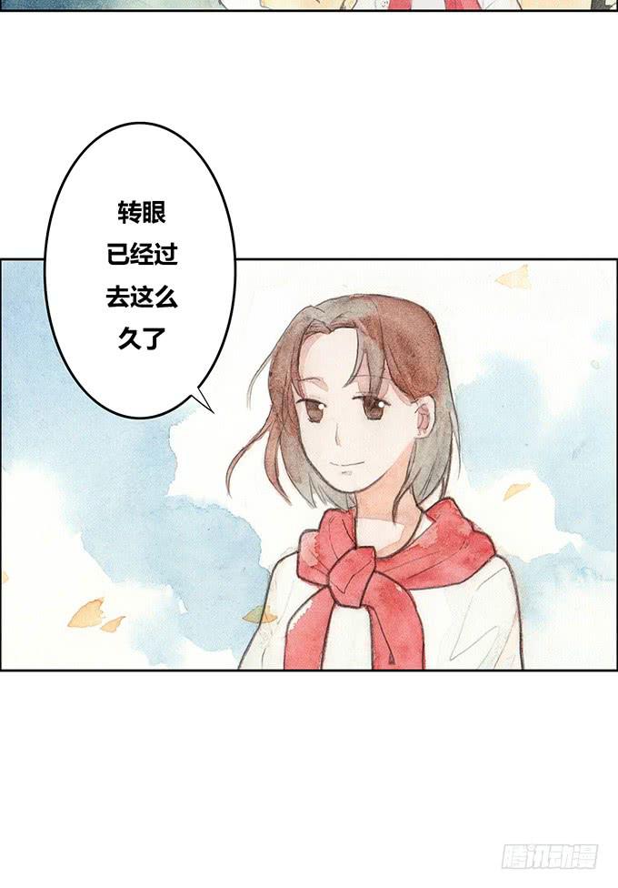 第42话(1/2)-第43话