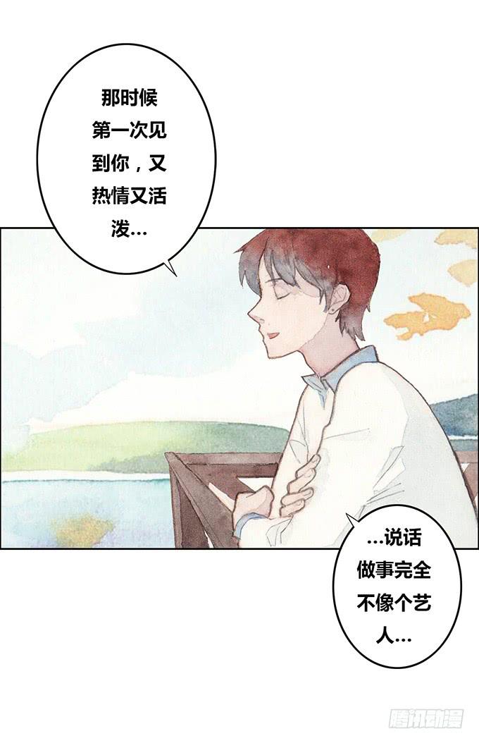 第42话(1/2)-第43话