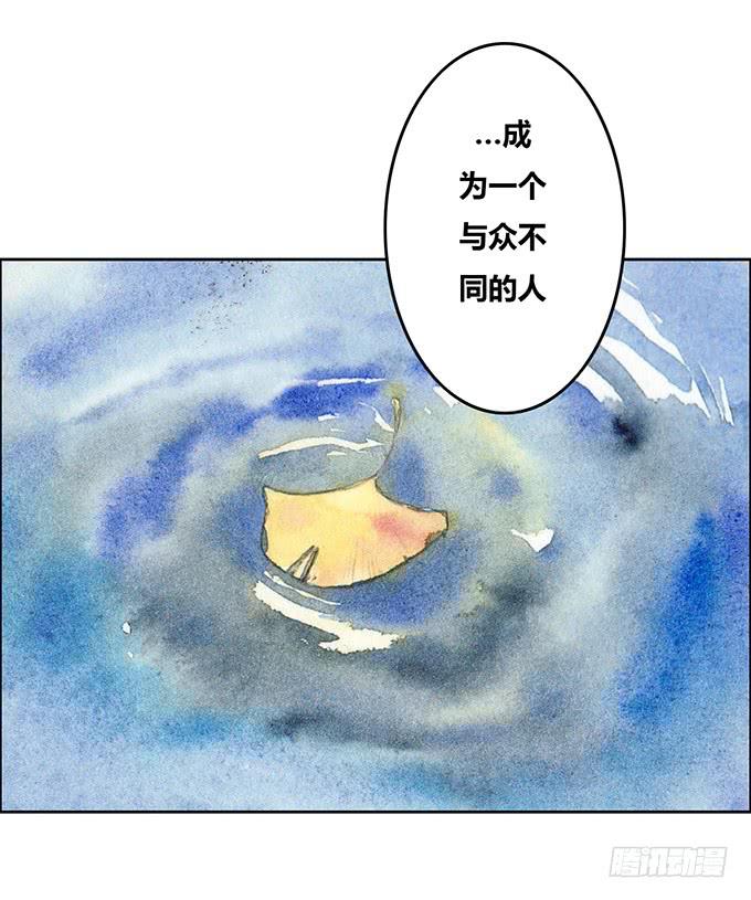 第42话(1/2)-第43话