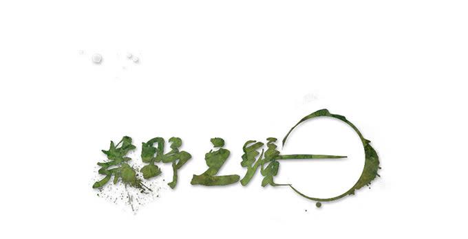 第44话(1/2)-第45话