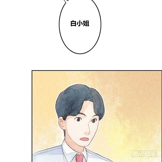 第44话(1/2)-第45话