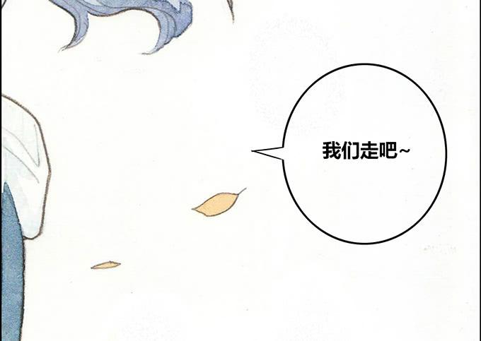 第44话(1/2)-第45话