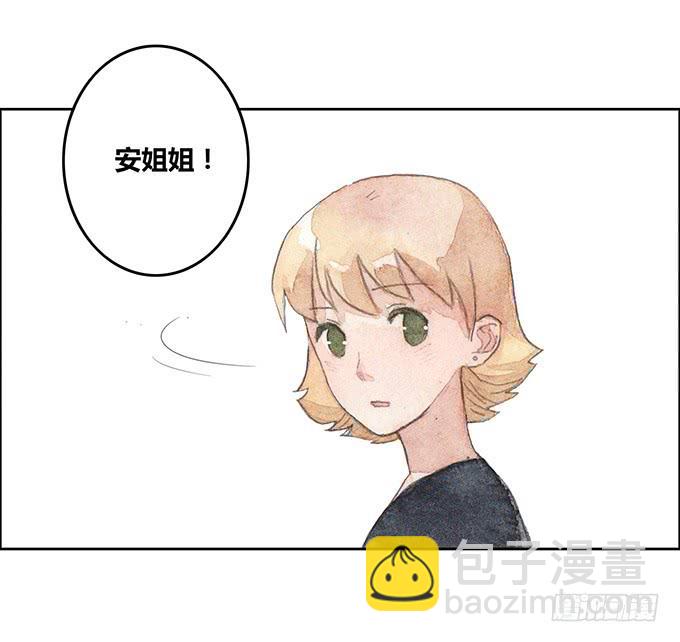 第44话(1/2)-第45话