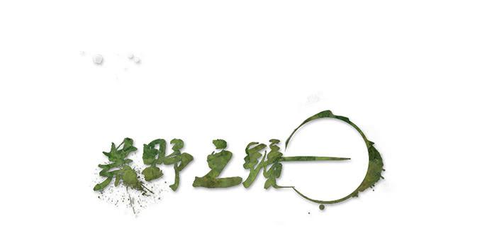 第49话(1/2)-第51话