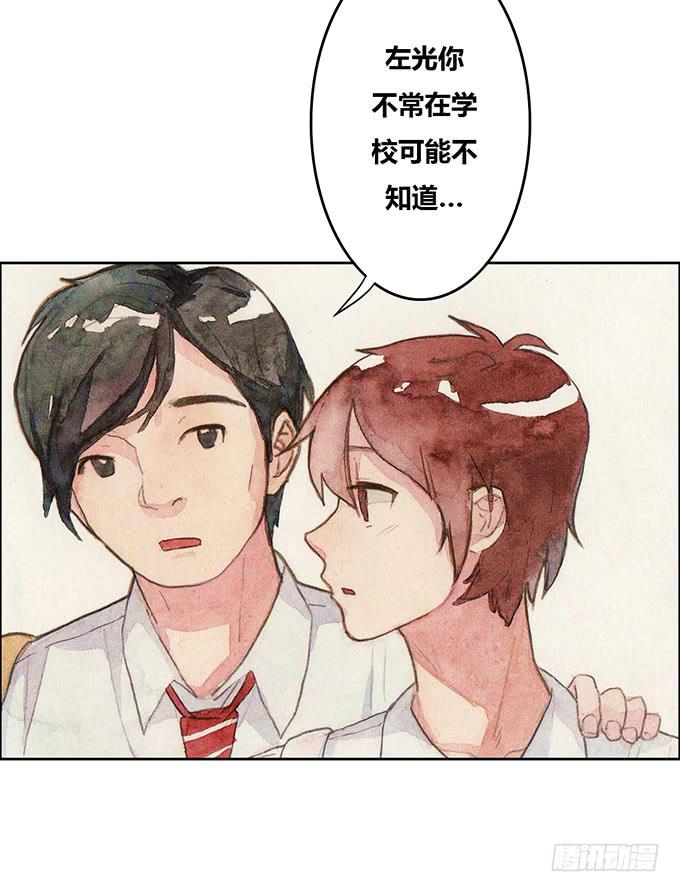 第49话(1/2)-第51话