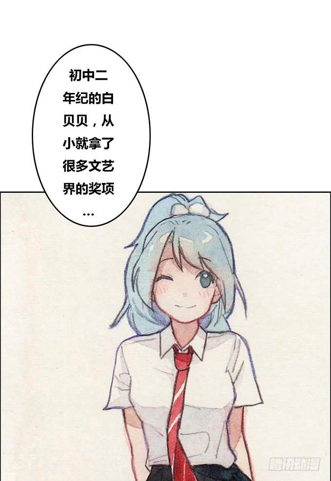 第49话(1/2)-第51话