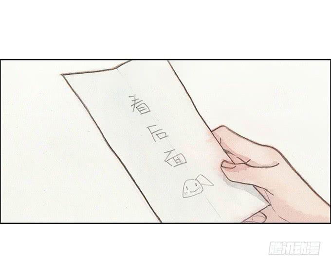 第49话(1/2)-第51话