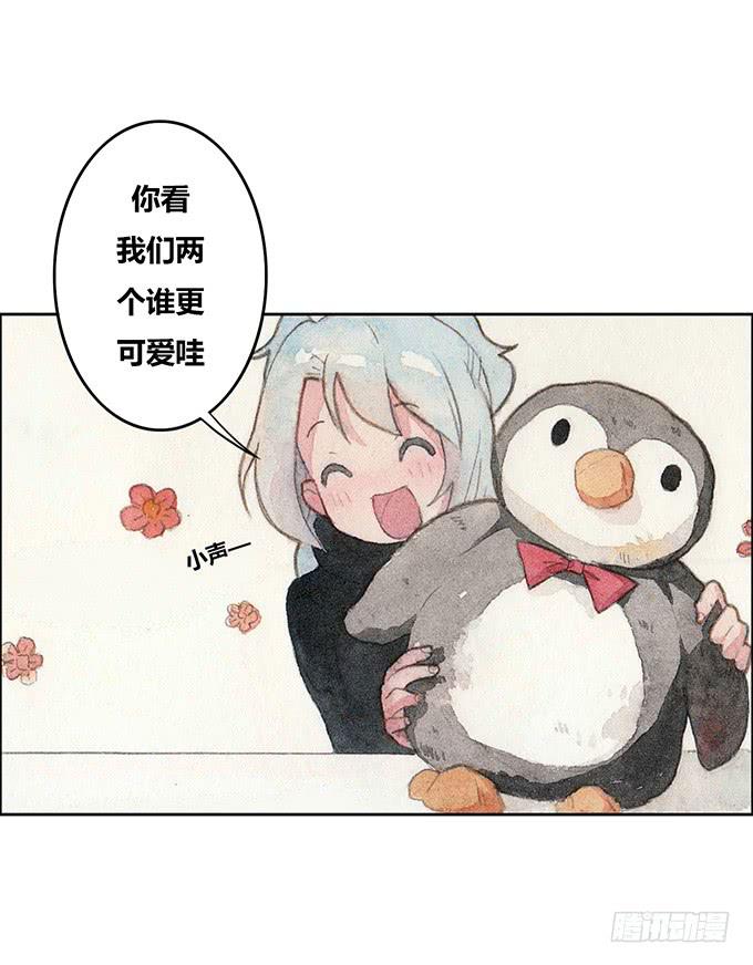 第49话(1/2)-第51话