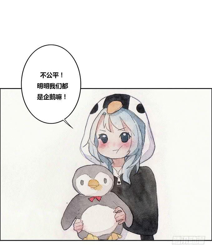 第49话(1/2)-第51话