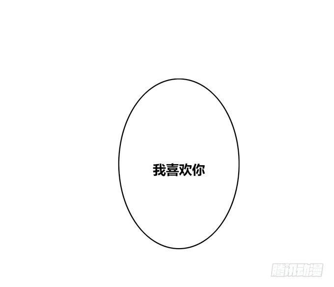 第49话(1/2)-第51话