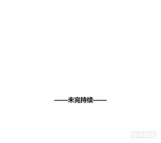 第49话(1/2)-第51话