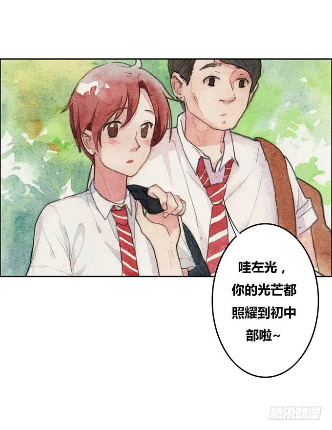 第49话(1/2)-第51话