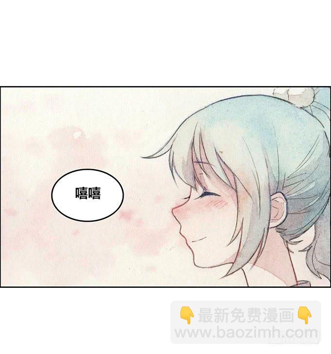 第49话(1/2)-第51话