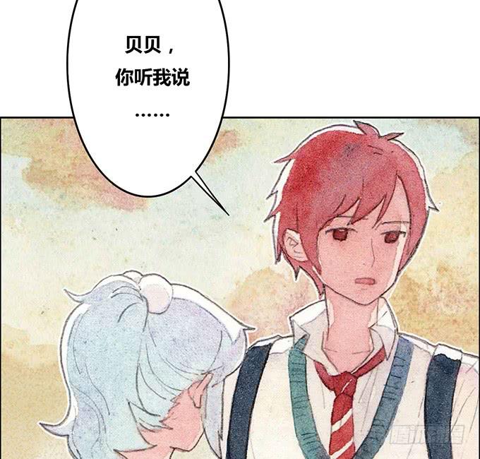 第51话(1/2)-第53话