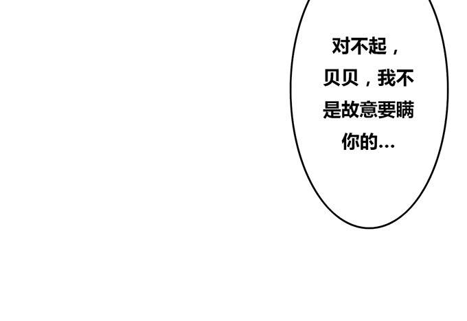 第51话(1/2)-第53话